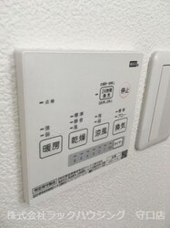 クリエオーレ淀江町の物件内観写真